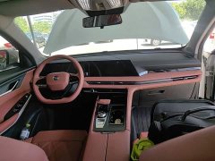 Changan CS75PLUS third generation 1.5T automatic premium - фото 10