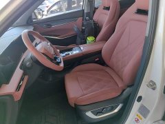 Changan CS75PLUS third generation 1.5T automatic premium - фото 15