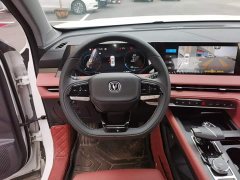 Changan CS75PLUS 2024 third generation championship version 1.5T smart driving and powerful - фото 11