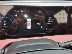 Changan CS75PLUS 2024 third generation championship version 1.5T smart driving and powerful - фото 12
