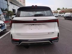 Changan CS75PLUS 2024 third generation championship version 1.5T smart driving and powerful - фото 6