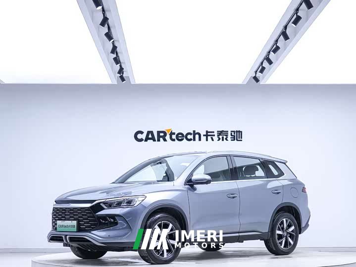 BYD Song Pro New Energy Honor Edition DM-i 71KM Pilot - автомобиль из Китая