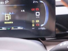 BYD Song Pro New Energy Honor Edition DM-i 71KM Pilot - фото 11