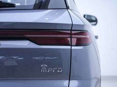 BYD Song Pro New Energy Honor Edition DM-i 71KM Pilot - фото 16