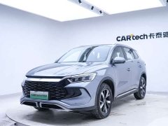BYD Song Pro New Energy Honor Edition DM-i 71KM Pilot - фото 7