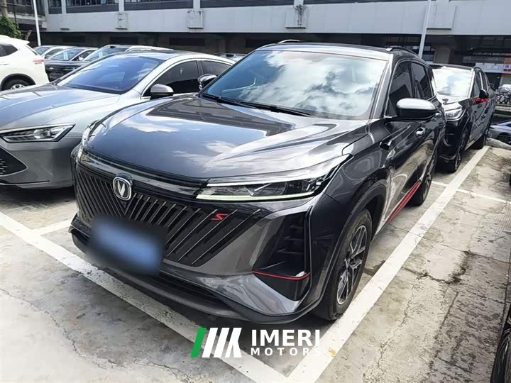 Changan CS75 PLUS Second Generation 1.5T Automatic Prestige Edition - автомобиль из Китая