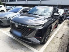 Changan CS75 PLUS Second Generation 1.5T Automatic Prestige Edition - фото 1