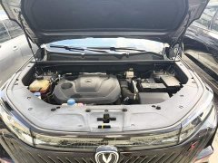 Changan CS75 PLUS Second Generation 1.5T Automatic Prestige Edition - фото 20