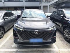 Changan CS75 PLUS Second Generation 1.5T Automatic Prestige Edition - фото 3
