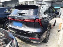 Changan CS75 PLUS Second Generation 1.5T Automatic Prestige Edition - фото 7