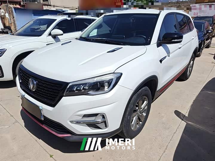Changan CS75 Honor Million Edition 280T DCT Luxury - автомобиль из Китая