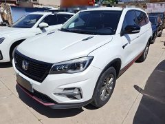 Changan CS75 Honor Million Edition 280T DCT Luxury - фото 1