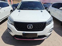 Changan CS75 Honor Million Edition 280T DCT Luxury - фото 3