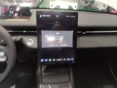 Changan Eado 2025 Blue Whale 1.5T 500Bar Premium Type - фото 13