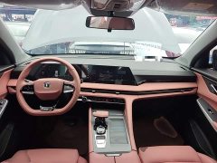Changan CS75PLUS 2023 third generation 1.5T automatic premium - фото 10