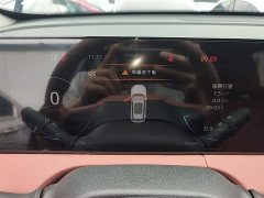 Changan CS75PLUS 2023 third generation 1.5T automatic premium - фото 12