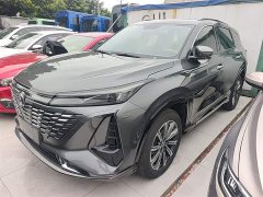 Changan CS75PLUS 2023 third generation 1.5T automatic premium - фото 2