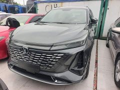Changan CS75PLUS 2023 third generation 1.5T automatic premium - фото 3