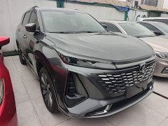 Changan CS75PLUS 2023 third generation 1.5T automatic premium - фото 4