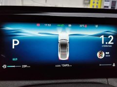 Changan UNI-V third generation 2.0T powerful - фото 14