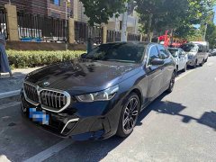 BMW 5 Series 530Li Leading M Sports Package - фото 1