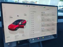 Tesla Model 3 2023 rear-wheel drive version - фото 8