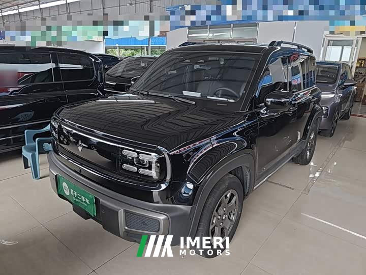 Baojun Yueye Plus Zhizun Edition 4 seats