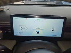 Baojun Yueye Plus Zhizun Edition 4 seats - фото 12