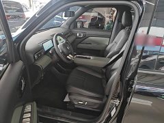Baojun Yueye Plus Zhizun Edition 4 seats - фото 15