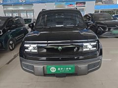 Baojun Yueye Plus Zhizun Edition 4 seats - фото 3