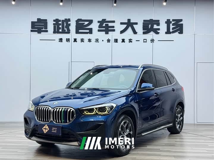 BMW X1 sDrive25Li M Sport -> BMW X1 2021 sDrive25Li Leading Type - автомобиль из Китая