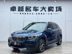 BMW X1 sDrive25Li M Sport -> BMW X1 2021 sDrive25Li Leading Type - фото 1