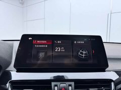 BMW X1 sDrive25Li M Sport -> BMW X1 2021 sDrive25Li Leading Type - фото 13
