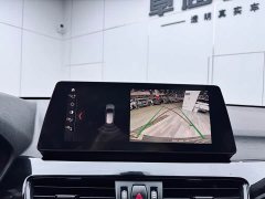 BMW X1 sDrive25Li M Sport -> BMW X1 2021 sDrive25Li Leading Type - фото 14