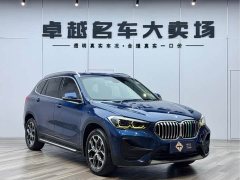 BMW X1 sDrive25Li M Sport -> BMW X1 2021 sDrive25Li Leading Type - фото 3