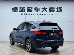 BMW X1 sDrive25Li M Sport -> BMW X1 2021 sDrive25Li Leading Type - фото 5