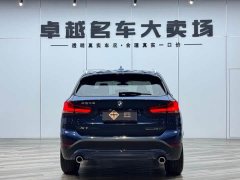 BMW X1 sDrive25Li M Sport -> BMW X1 2021 sDrive25Li Leading Type - фото 6
