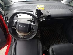 Baojun KiWi EV 2021 Artist Edition Ternary Lithium - фото 10