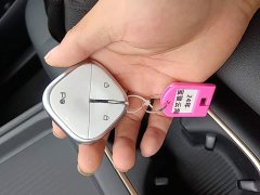 Baojun Yunhai 140km plug-in hybrid version - фото 9