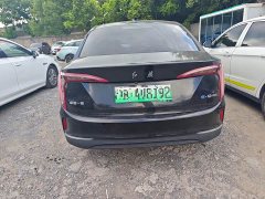 Hongqi E-QM5 Charging Qixiang Edition - фото 5