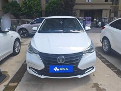 Yuexiang 2019 1.4L manual comfort National VI - фото 2