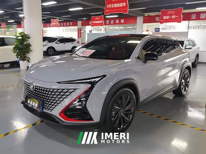 Changan UNI-T 2020 1.5T premium - автомобиль из Китая