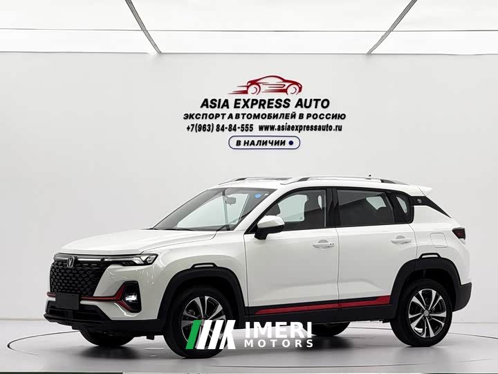 Changan CS35PLUS Blue Whale NE 1.4T DCT luxury - автомобиль из Китая