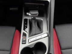 Changan CS35PLUS Blue Whale NE 1.4T DCT luxury - фото 15