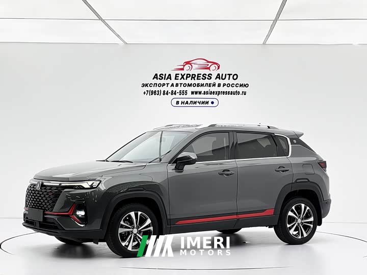 Changan CS35PLUS 2021 facelift Blue Whale NE 1.4T DCT luxury - автомобиль из Китая