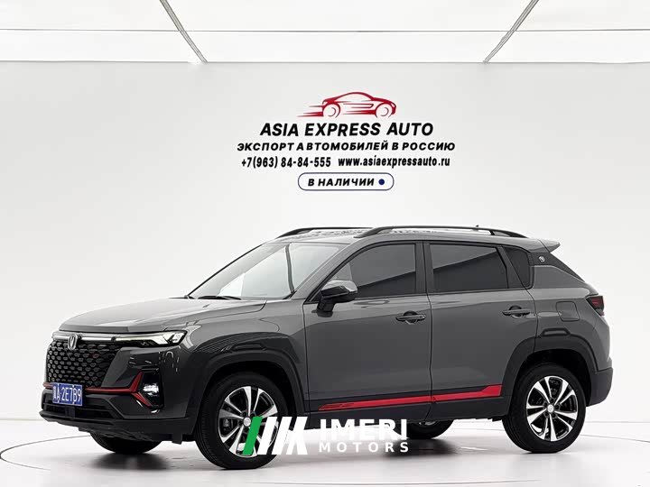 Changan CS35PLUS Blue Whale NE 1.4T DCT luxury - автомобиль из Китая