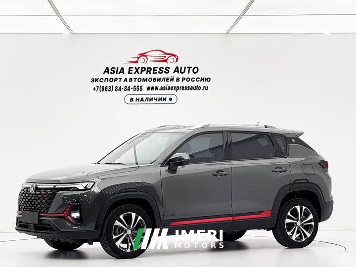 Changan CS35PLUS Blue Whale NE 1.4T DCT luxury - автомобиль из Китая