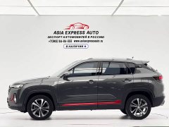 Changan CS35PLUS Blue Whale NE 1.4T DCT luxury - фото 7