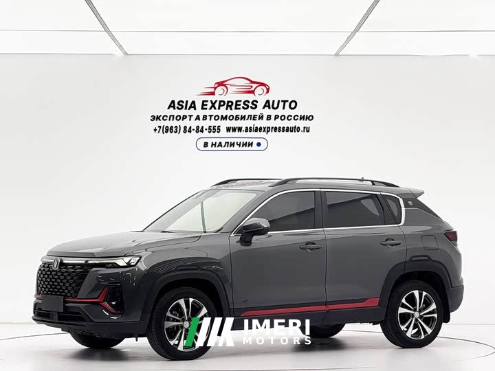 Changan CS35PLUS Blue Whale NE 1.4T DCT luxury - автомобиль из Китая