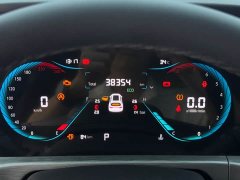 Changan CS35PLUS Blue Whale NE 1.4T DCT luxury - фото 18